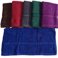 KATUN Plain Cotton Towel 60x120 cm / Plain Dark Color Towel / Excellent Bath Towel 60x120 cm