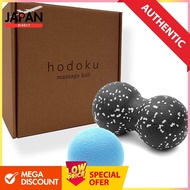 "Supervised by an unavailable chiropractic clinic, Gugguto Massage Ball [Official] - Fascia release 