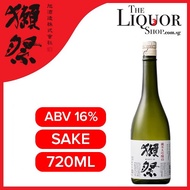 Dassai 45/ 39/ 23 Jumai Daiginjo ABV 16% Japanese Sake 720ml