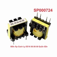 EE16 Isolation Transformer 50:50:50 Pre-wound Combo of 5
