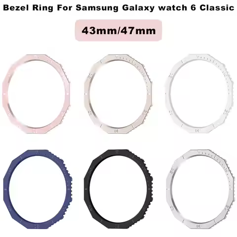 Watch Silicone Bezel Ring for Samsung Galaxy Watch 6 Classic 43Mm 47mm Cover Bumper Case Accessorie 
