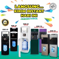 LANGSUNG KIRIM DISPENSER GALON BAWAH DENPOO LOWWATT