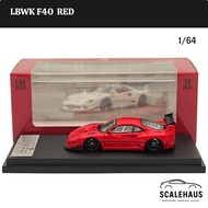 Street Warrior 1 Lbwk F40 Red64/