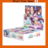 [Direct from Japan] Shadowverse EVOLVE Collaboration Pack "Uma Musume Pretty Derby" BOX