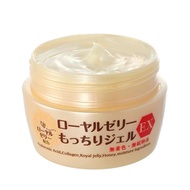 ⭐READY STOCK⭐OZIO Royal Jelly Gel EX Queen Bee Lotion moisturizing and hydrating 75g