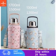 [Free Shipping]Water Cup Insulated Cup Sleeve1L/1.2L/1.3L/1.5L/1.7L Shoulder Strap Diagonal Protecti