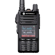 【หูฟังฟรี】วิทยุสื่อสาร Motorola DP4600 Plus 15กำลังวัตต์ 20กิโลเมตร วิทยุเอฟเอ็มแบบพกพา 256 ช่อง IP5