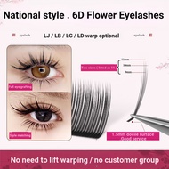 New Chinese Style 6D Mountain God Flower Eyelashes Root 1.5mm Short Root Folding Angle Surface Chine