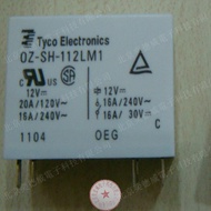 Original Imported Genuine 0Z-SH-112LM1 OZ-SS-112L 12V Relay Straight Plug 6 Pins
