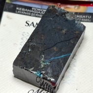 BACAN DOKO natural dim 46x23x12