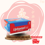 UPHAMOL 500 PANADOL REGULAR PANADOL ACTIVE FAST