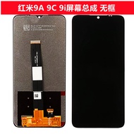 Suitable for Redmi 9A Screen Assembly with Frame Redmi9A 9C Redmi 9 Touch Display Internal Outer LCD