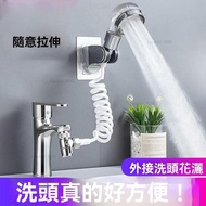 Taoyuan Shipment Pressurized Large Water Outlet Shower Head Shower Head Shower Head Pressurized Show