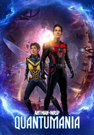 Ant-Man and the Wasp Quantumania แอนท์-แมน และ เดอะ วอสพ์ ตะลุยมิติควอนตัม (2023) DVD หนังใหม่ มาสเต