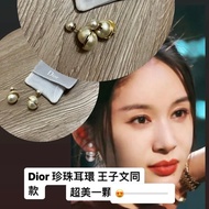 瑞奇二手精品 dior 珍珠 耳環 近新