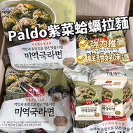 Korean Supermarket Paldo Clam Light Vegetable Kelp Seafood Noodles Seaweed Ramen Nongshim