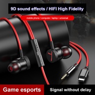 3.5mm / TYPE-C Plug Earphones Wired Headphones Handsfree Sports Earphone With Cable Earbuds Wired He