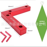 Woodworking Block Right Angle90Right Angle Ruler Woodworking Degree Positioning Right Angle Clamp To