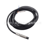 Omron E2B-MS08-WZ-B1 Proximity Switch PNP Omron E2B-MS08-WZ-B1 2M