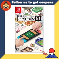 World of Games 51 - Switch[Direct from Japan]