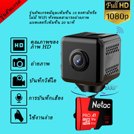 รุ่นอัพเกรด กล้องงู 4kกล้องวงจรปิด wifiกล้องวงจรปิดดูผ่านมือถือกล้องวงจรปิดไม่ใช้เน็ต