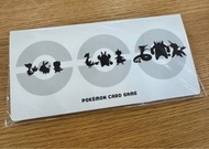 Ptcg卡冊