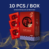 Kondom Berkualiti 10PCS002 Kondom Lateks Ultra Nipis久次郎避孕套安全套 Condom