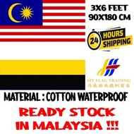 (Cotton Waterproof) 3x6 Bendera Malaysia and Perak Flag 2pcs Combo *READY STOCK*