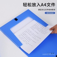 Thin Thin 10 File Boxes Office Storage Box Personnel Plastic Information Blue Ultra-Thin Boxed 1.2cm