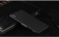 【舒適手感】SONY Xperia Z5 Compact E5823 4.6吋 舒適 PC殼 保護殼 手機殼 手機套