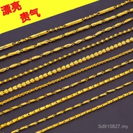 Gold Plated 999 Women's Single Chain Vietnam Sand Gold Long 18 Jewelry Non-Fade Necklace Men 6Z5K
