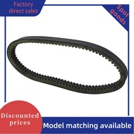 Drive belt for Bellier MGO1/2/3/4/5/6 Ligier JS50/IXO/Optimax Mega D-Truck 400 MICROCAR MGO P96/P98 
