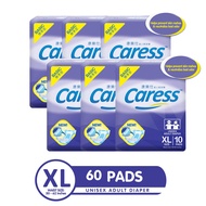 Caress Basic Adult Diaper Extra Large  - 6 Packs (60 Pads