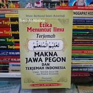 Translation of the Meaning of Gandul Ta'lim Taklim Muta'alim Javanese Pegon Indonesia Book of Manner