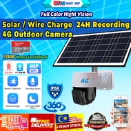PDM Solar CCTV 4G Camera Outdoor CCTV Camera 360 8MP Wire Charging Auto Tracking Full Color Night Vision