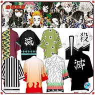 🧊Cool Haori🧊Demon Slayer Ryutaro Hashimoto Obanai Style 3D Printing Japanese Kimono Haori Yukata cos