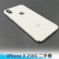 【台南/面交】Apple iPhone X 256G IX白色 二手 中古 蘋果 手機 遊戲 影音 門市自取 保固
