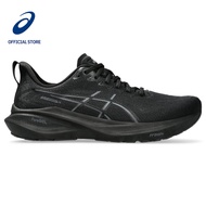 ASICS GT-2000 13 (2E Wide) Men Running Shoes In Black/Black