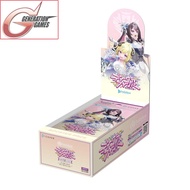 hololive OFFICIAL CARD GAME Booster Vol.07 Booster Box hbp07 (Diva Fever) (Japanese) Board Game
