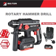 (NEW) BEITER BRUSHLESS CORDLESS ROTARY HAMMR DRILL - BRH70-20V (5.0AH X 2) 电锤 电动旋转锤
