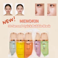 [Menokin] 30 Second Quick Bubble Mask, special care mask no.441