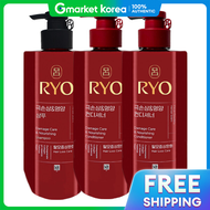 Ryo | แชมพบำรงผมเสยสตรเขมขน 592 มล. + ครมนวดผม x2