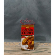 S&B GOLDEN CURRY JAPANESE CURRY MILD