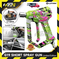LUTIAN G18 / G19 Short Spray Gun for Pressure Washer