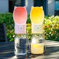 Pet Water Cup Travel Cup Dog Outdoor Water Cup Dog Supplies Dog Walking Water Bottle Cat Dog Water D
