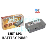 4077 EJET BP3 BATTERY PUMP AKUARIUM FISH TANK OKSIGEN IKAN