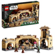 LEGO Star Wars Boba Fett’s Throne Room Building Kit 75326, with Jabba The Hutt Palace and 7 Minifigu