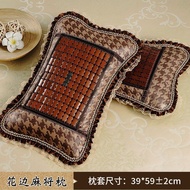 [Cool Pillow] Cool Pillow Summer Single Student Tea Pillow Core Ice Silk Mahjong Pillow Bamboo Ratta