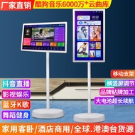 Contact  seller/Xinxingxiang Girlfriends Mobile TV Multimedia Free Screen Touch Intelligent Mobile S