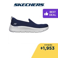 Skechers สเก็ตเชอร์ส รองเท้าผู้หญิง Women GOwalk Flex Bright Summer Walking Shoes - 124957-NVY Air-Cooled Goga Mat Flex Machine Washable Ortholite Ultra Go